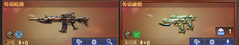 picture loss