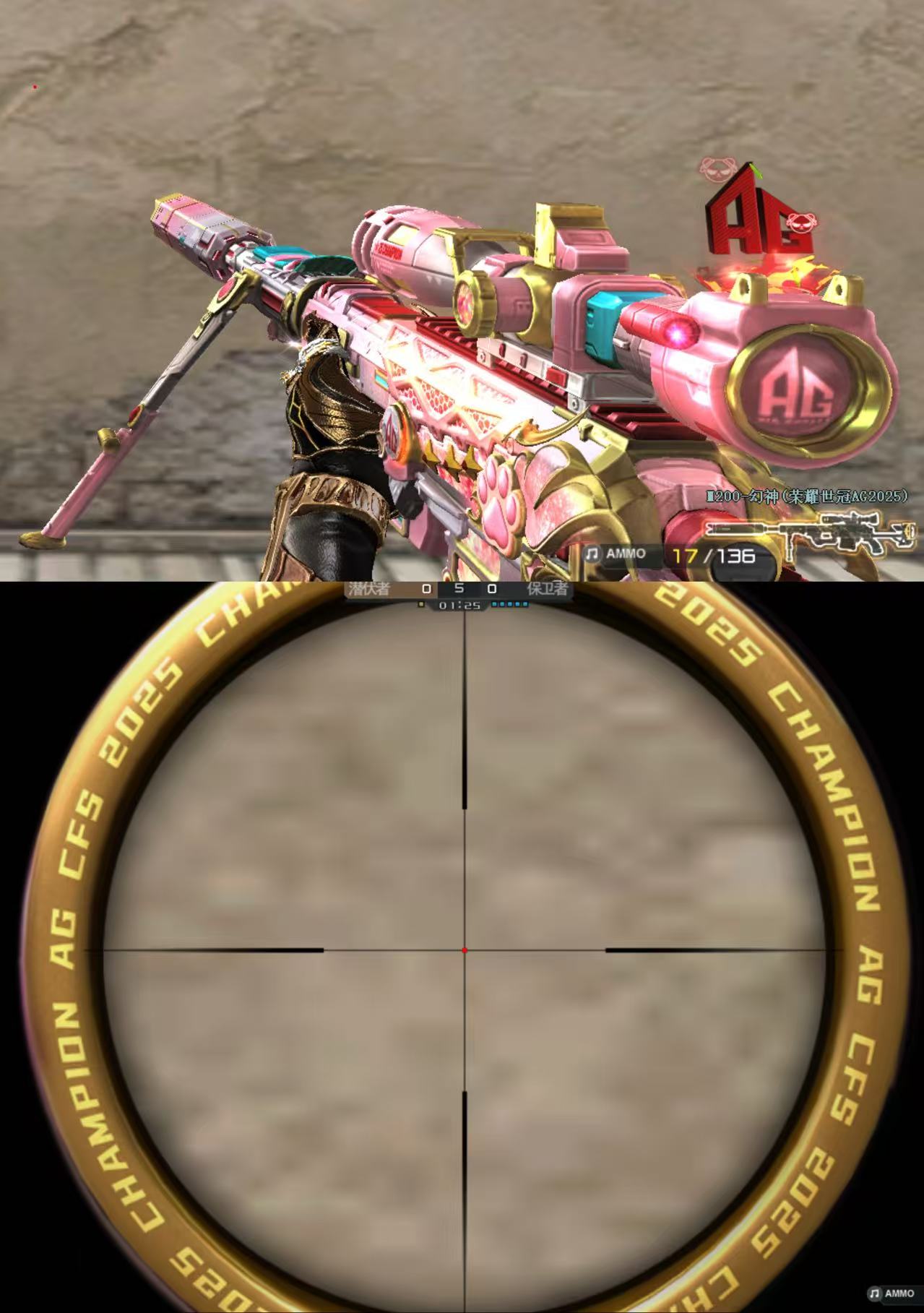 picture loss