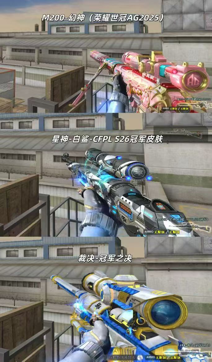 picture loss