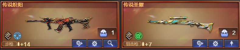 picture loss