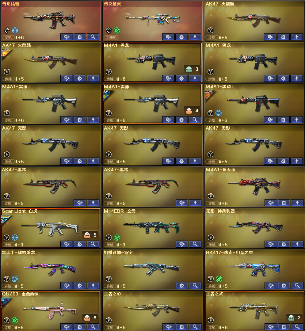 picture loss