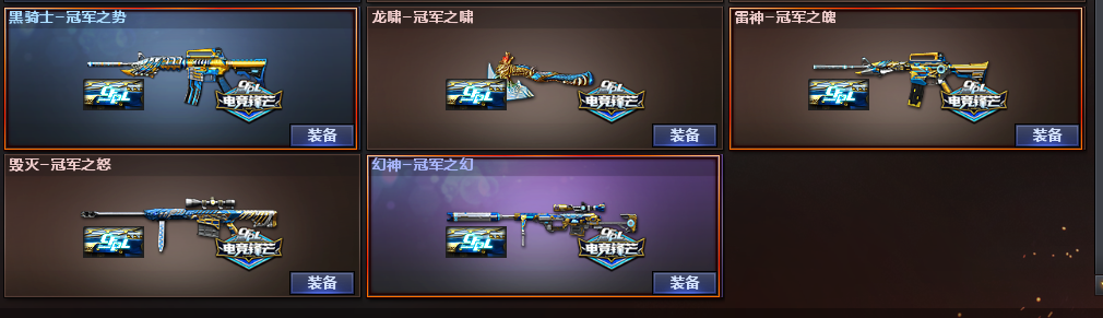 picture loss