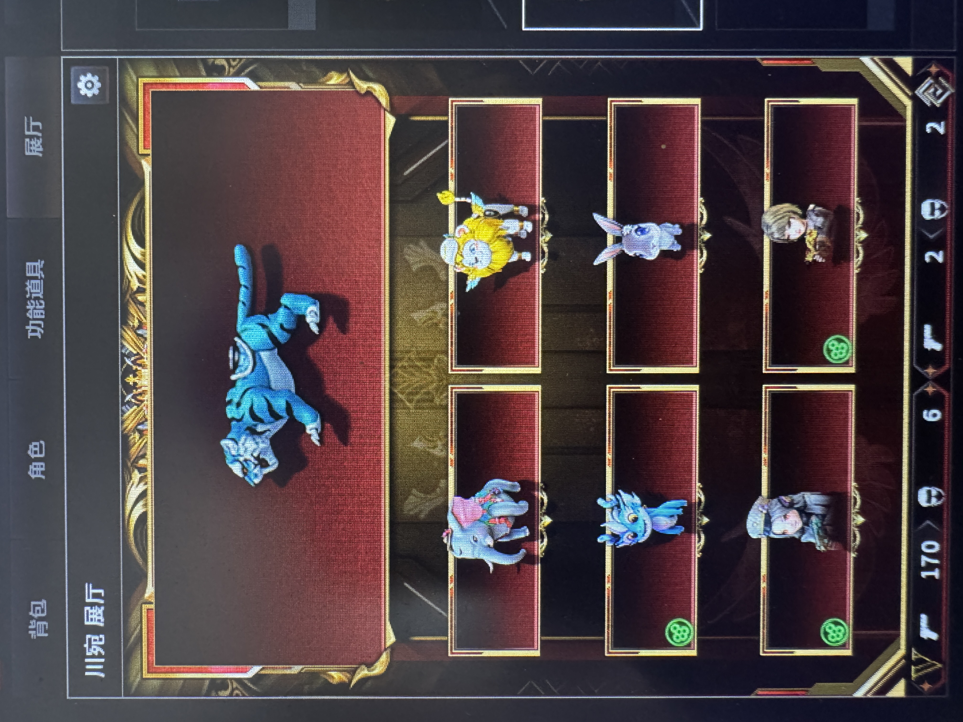 picture loss