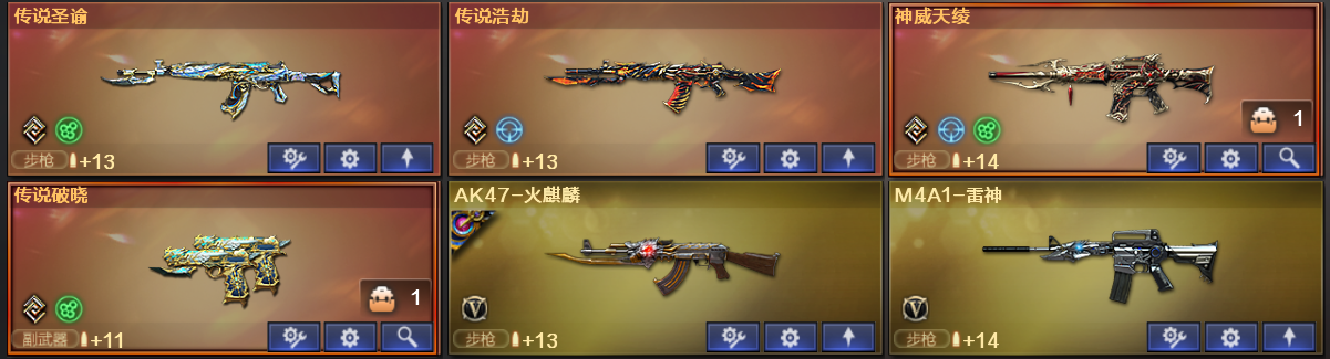 picture loss