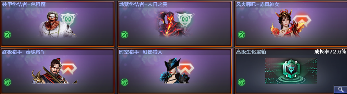 picture loss