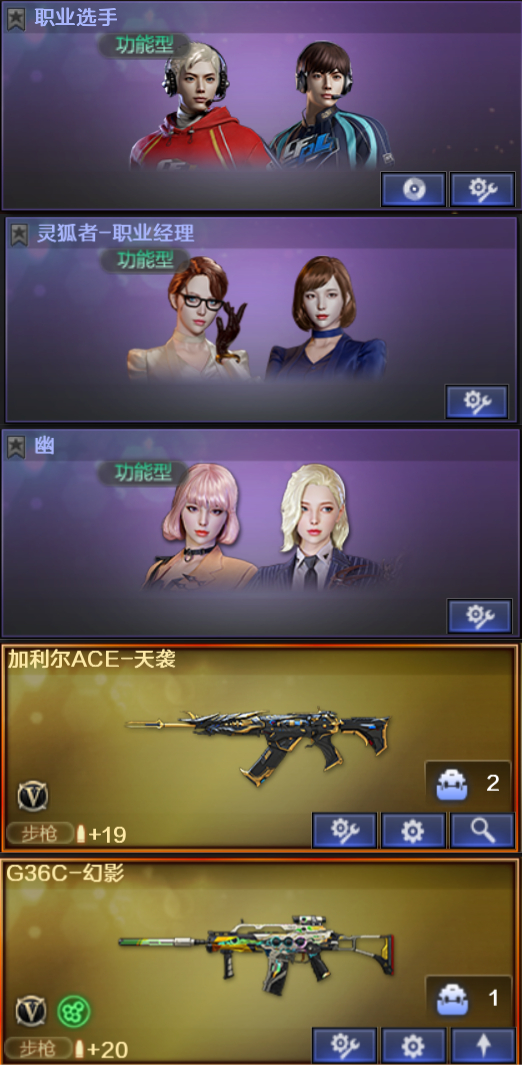 picture loss