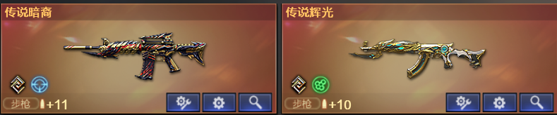 picture loss