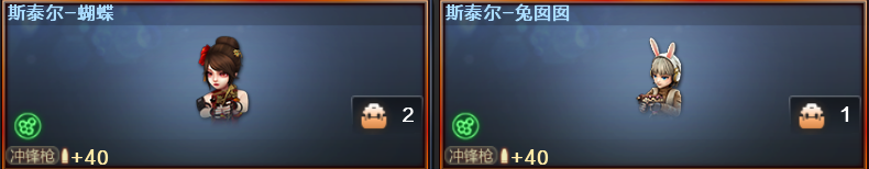 picture loss