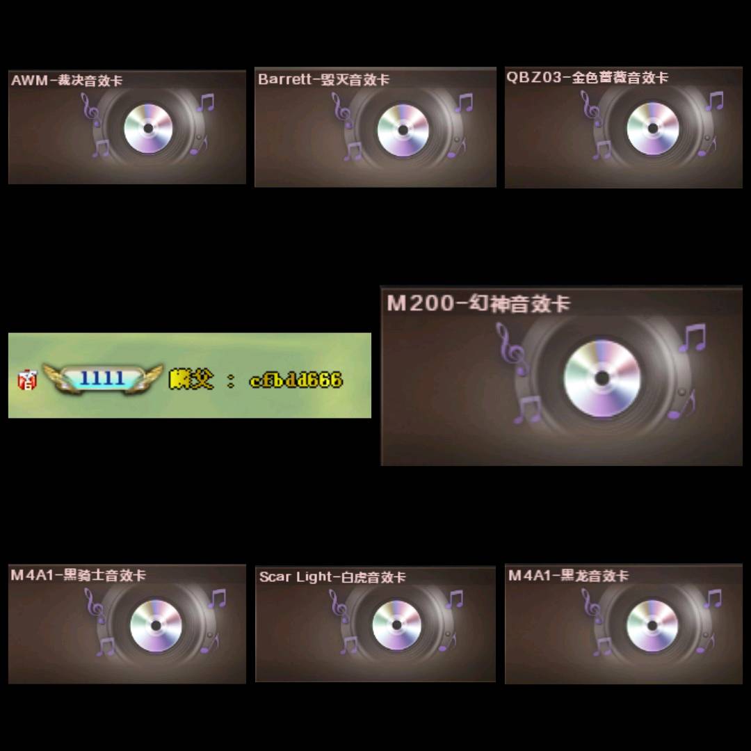 picture loss