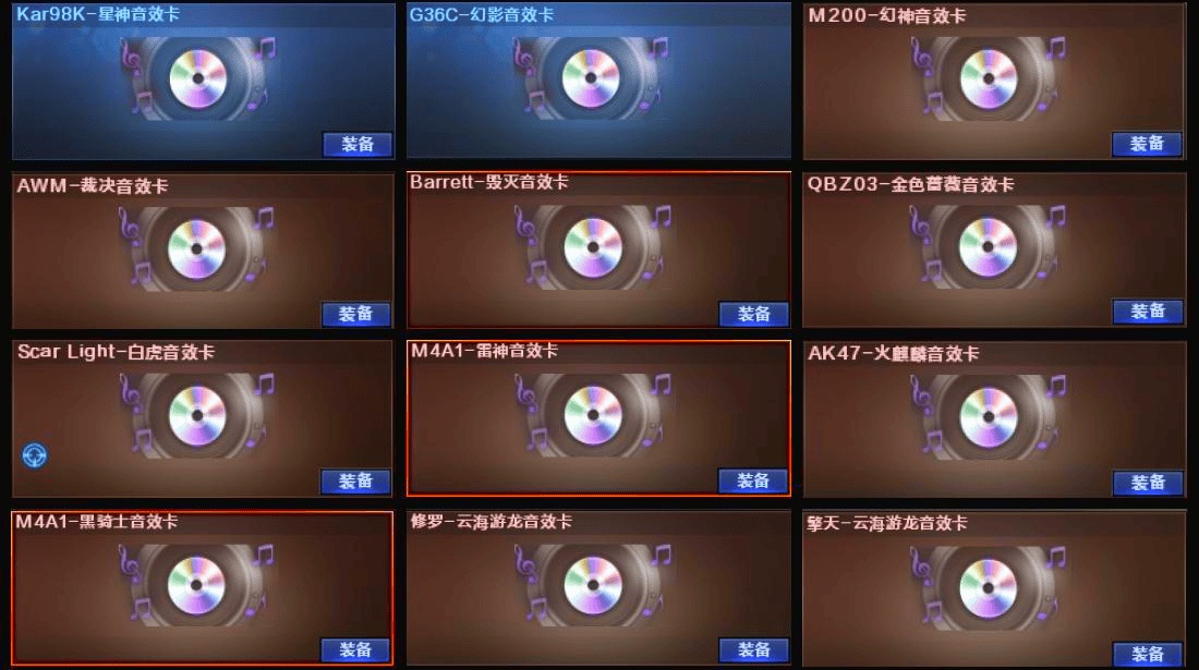 picture loss