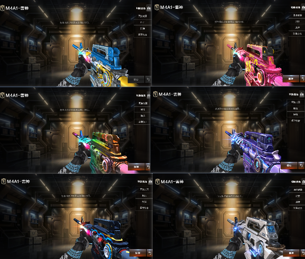 picture loss