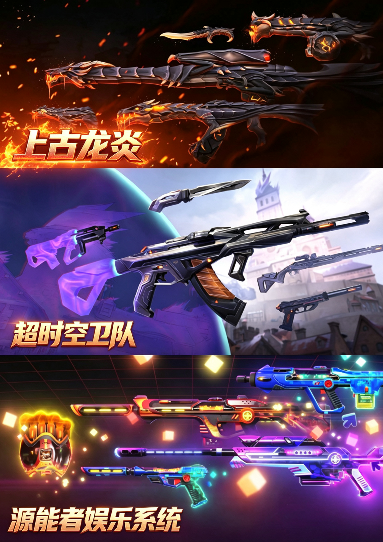 picture loss