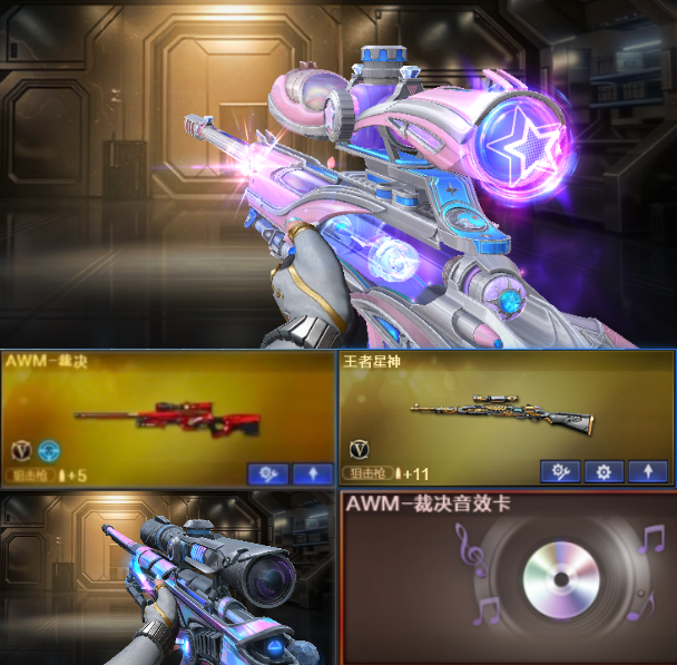 picture loss