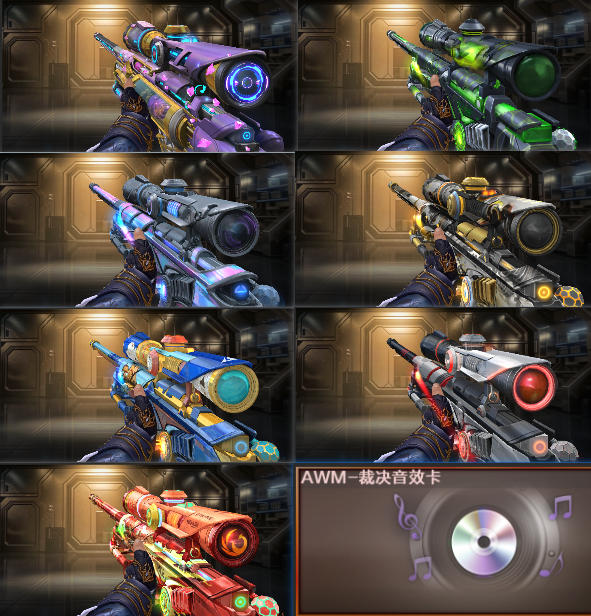picture loss
