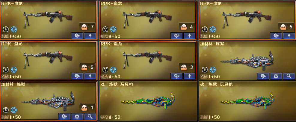 picture loss