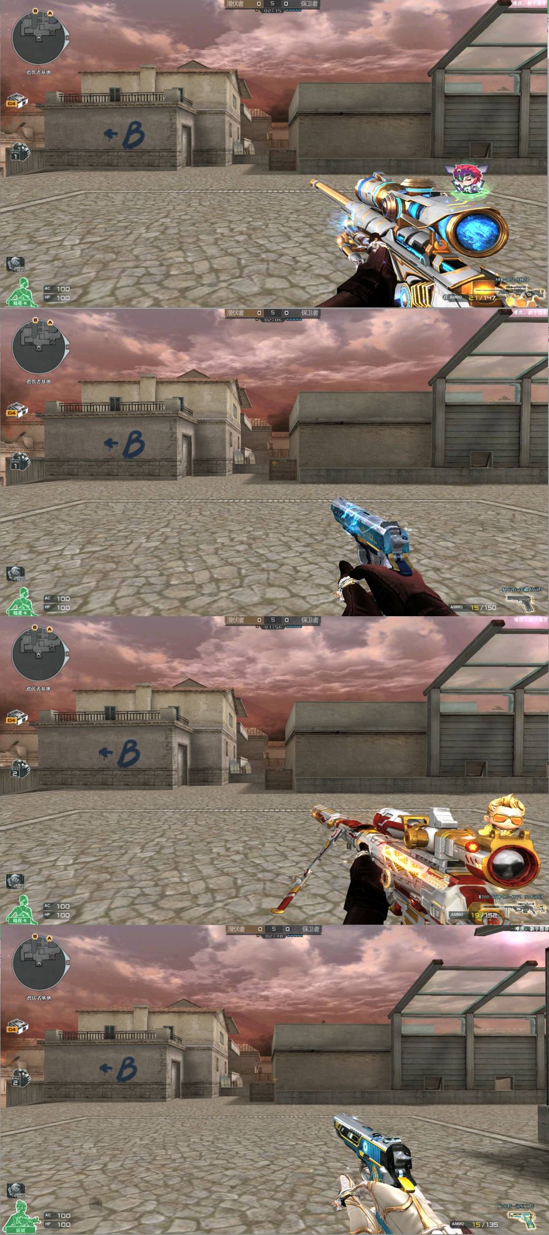 picture loss