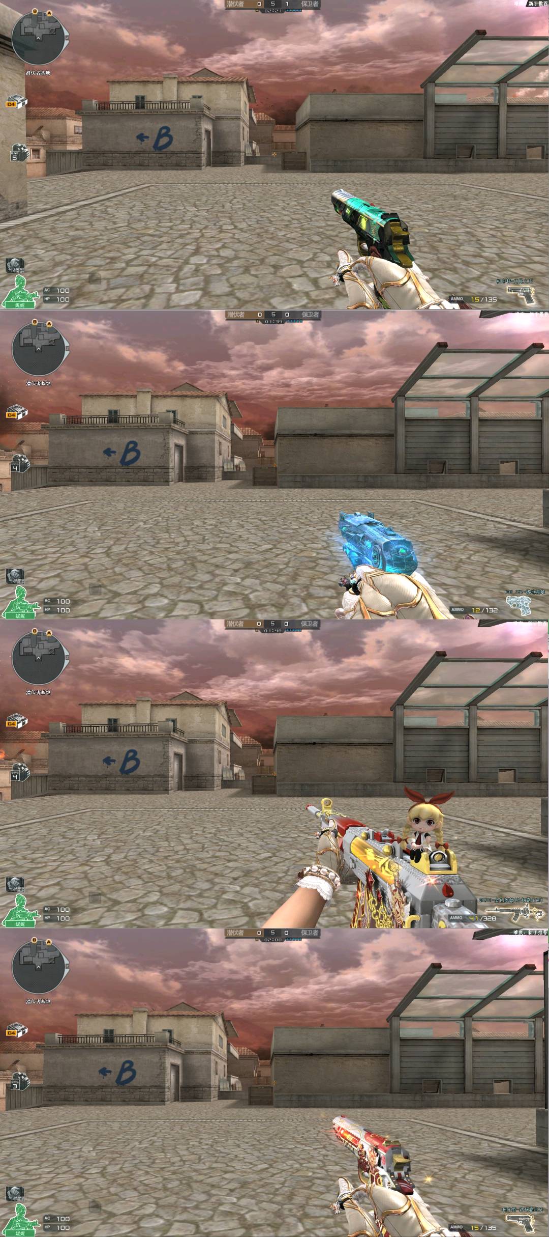 picture loss