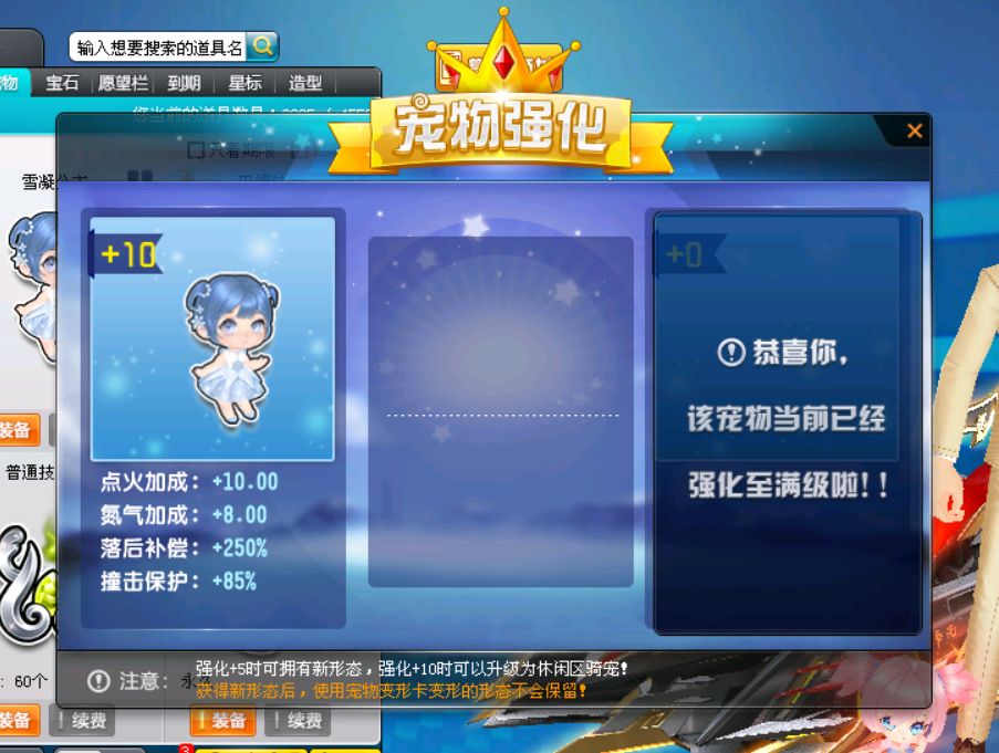 picture loss
