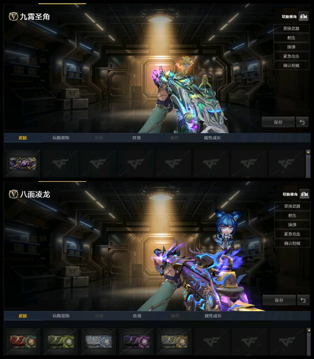 picture loss