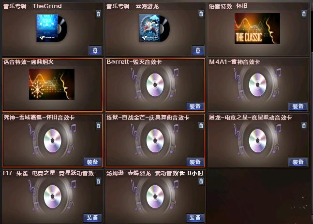 picture loss