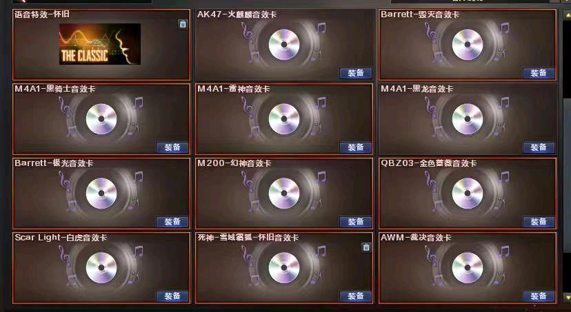picture loss