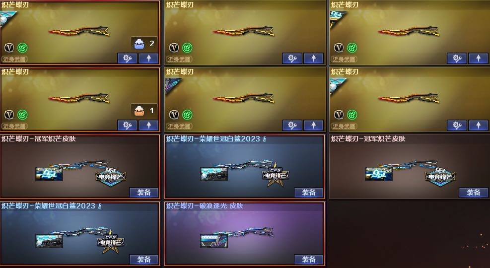 picture loss