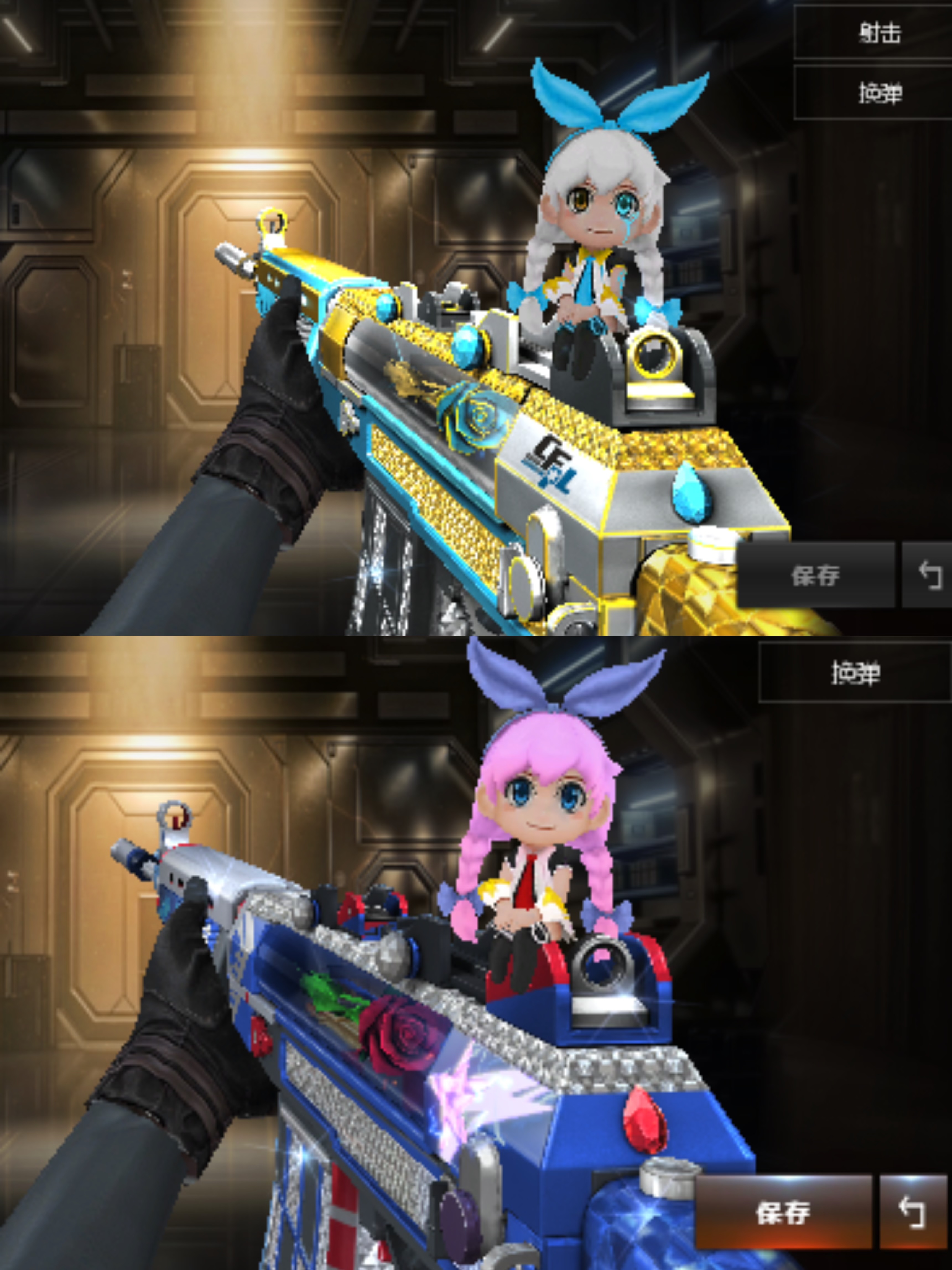 picture loss