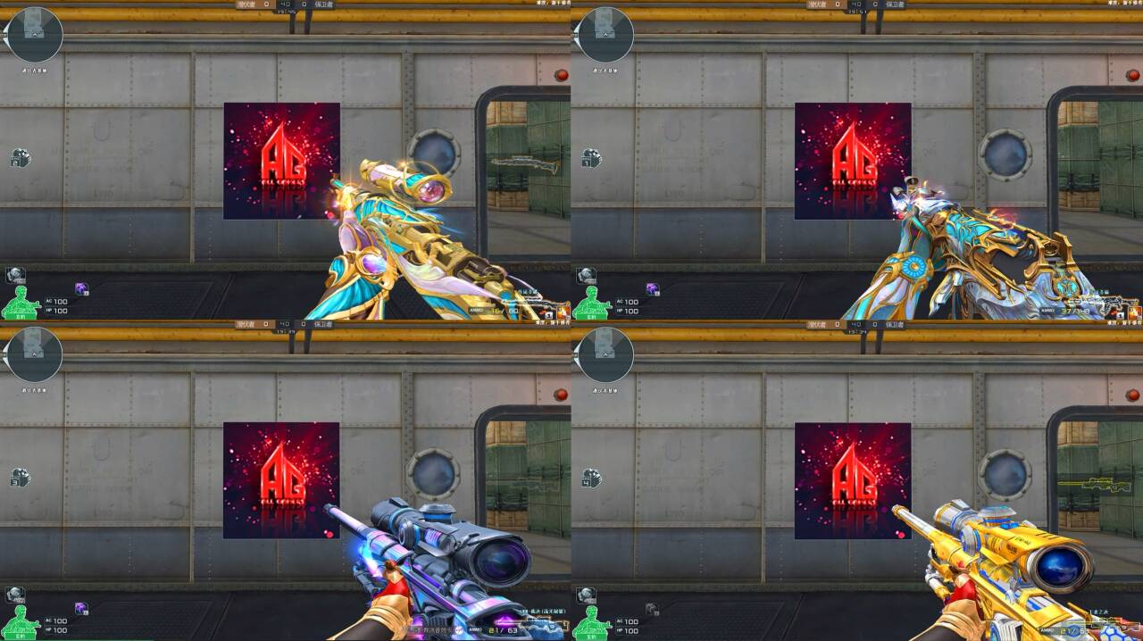 picture loss