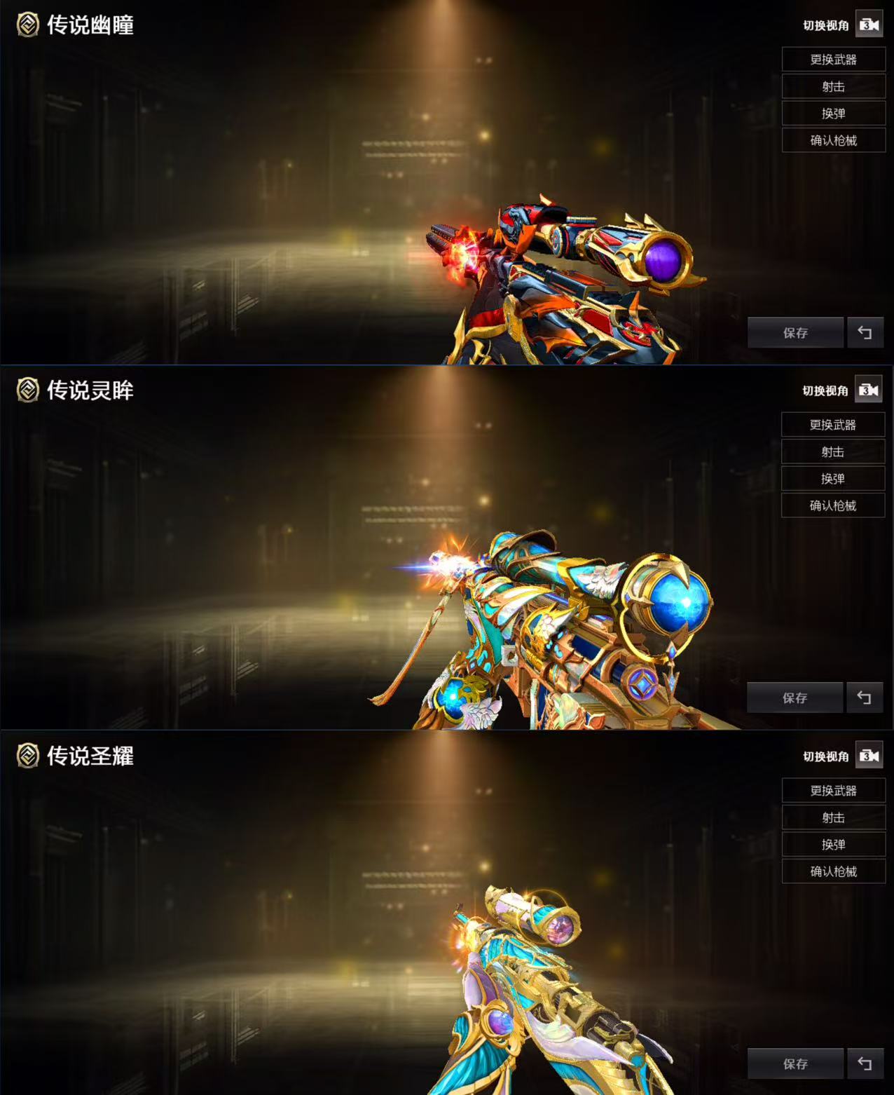 picture loss
