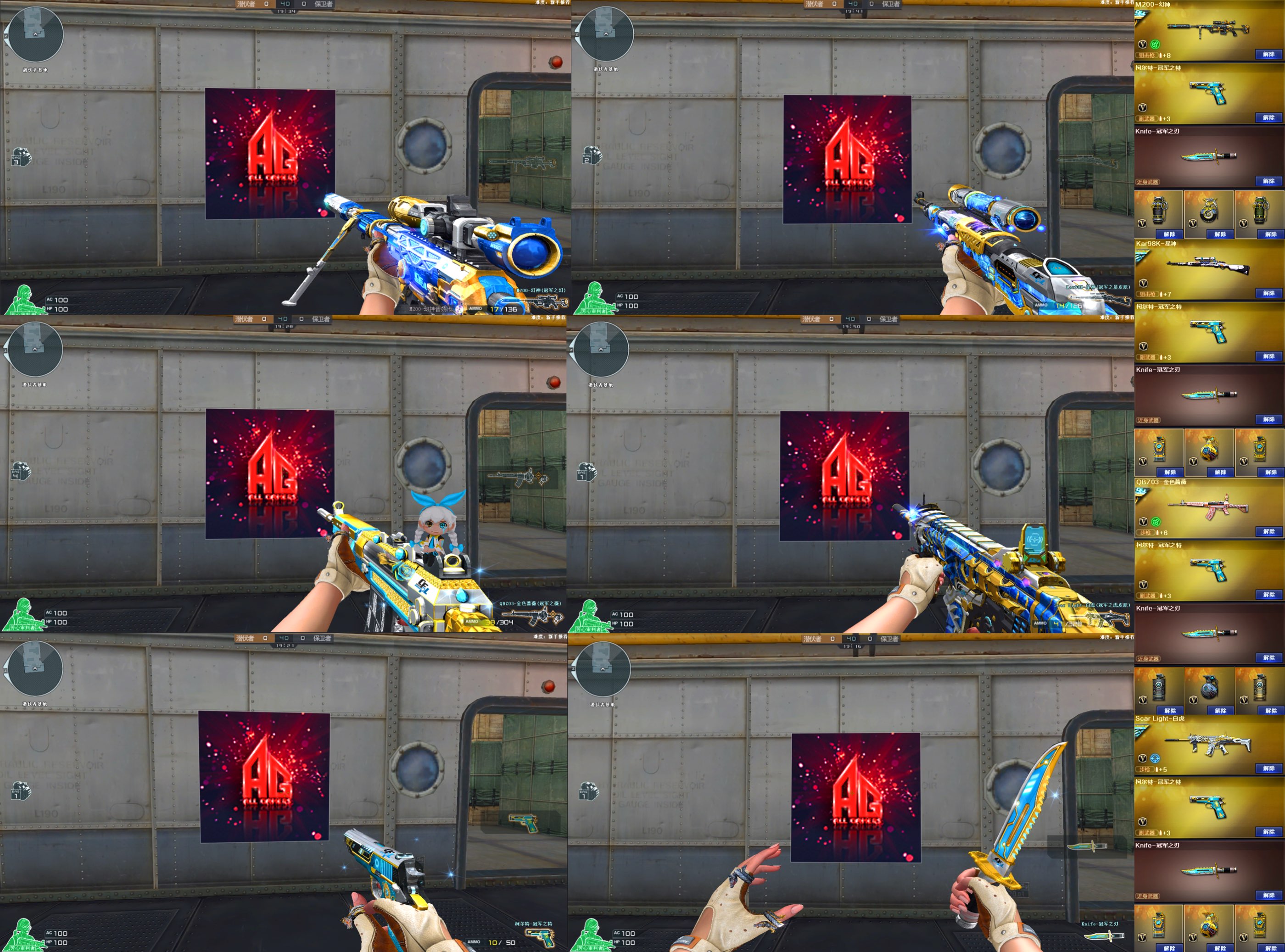 picture loss